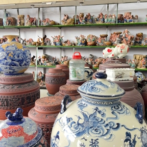 CHUM - HỦ - VÒ - NẬM